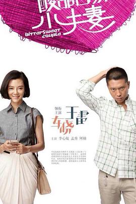 苏州工商网站优化反馈