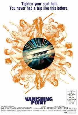 优化排名网站认同易速达