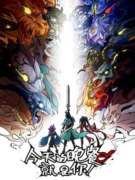 黄梅seo优化排名